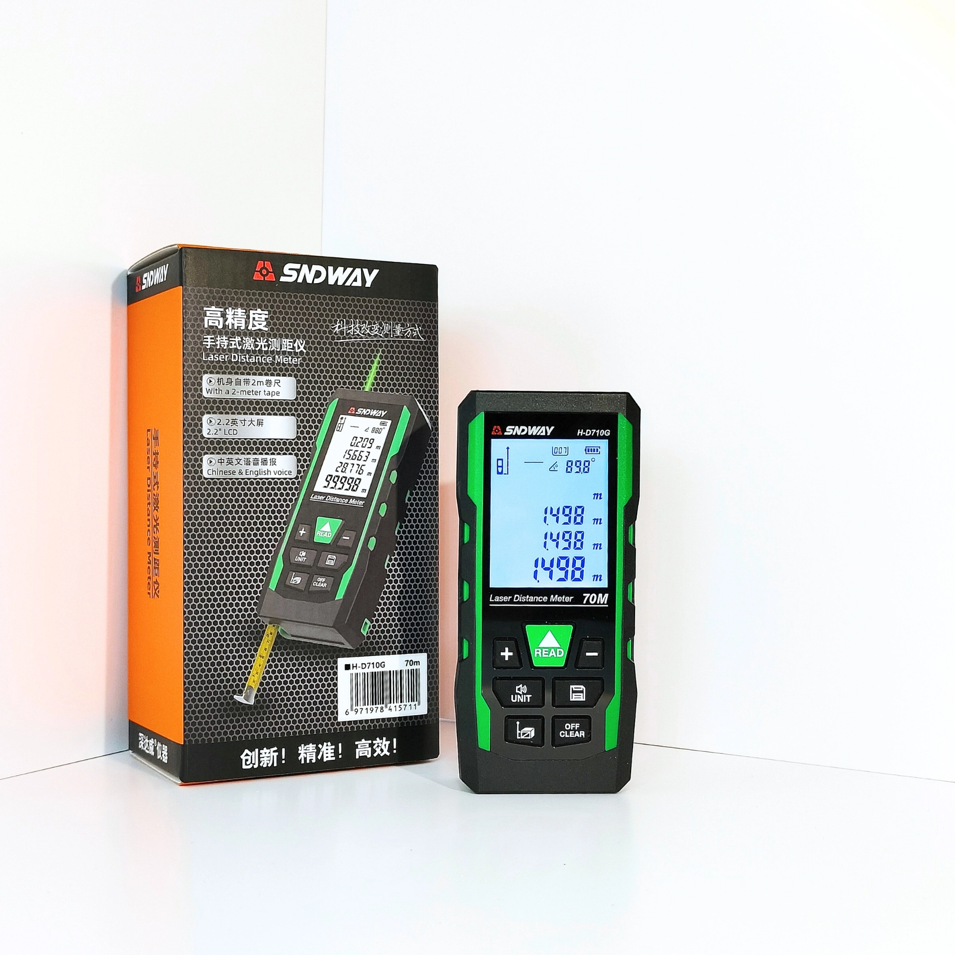 Máy đo khoảng cách laser SDWAY HD710G